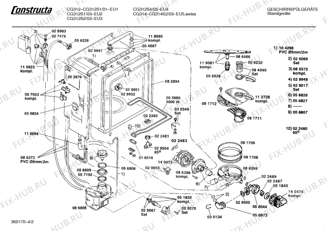 Взрыв-схема посудомоечной машины Constructa CG314S2 CG314 - Схема узла 02