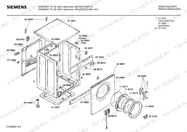 Схема №3 WE49310 SIWAMAT PLUS 4931 ELECTRONIC с изображением Вкладыш в панель для стиральной машины Siemens 00088699