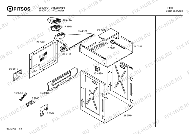 Схема №3 9680WU с изображением Инструкция по эксплуатации для электропечи Bosch 00524636
