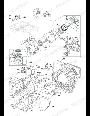 Delonghi primadonna схема