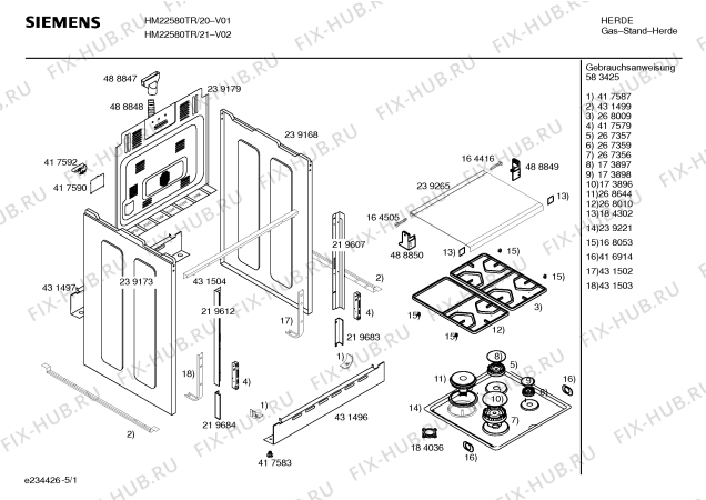 Схема №4 HM22580TR Siemens с изображением Инструкция по эксплуатации для плиты (духовки) Siemens 00583425