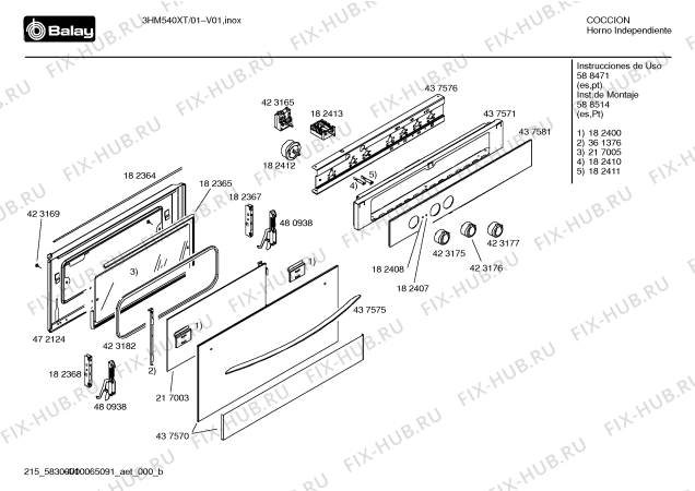 Схема №4 3HP540XT с изображением Изоляция для плиты (духовки) Bosch 00472116