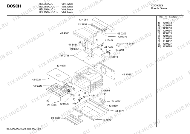 Взрыв-схема холодильника Bosch HBL752AUC - Схема узла 07