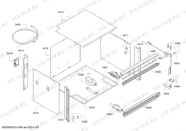 Взрыв-схема плиты (духовки) Gaggenau BS471101 - Схема узла 04