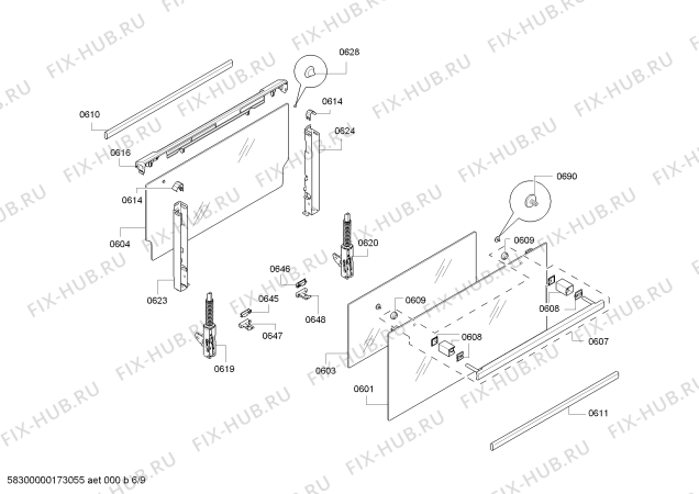 Схема №6 HBM13B151B Bosch с изображением Каталитическая панель для духового шкафа Bosch 00770160