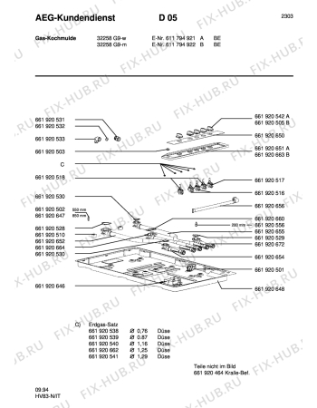 Взрыв-схема комплектующей Aeg 32258 G9-M/B - Схема узла Section1