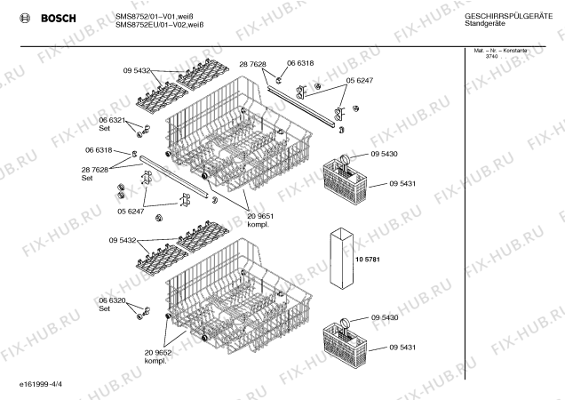 Взрыв-схема посудомоечной машины Bosch SMS8752 - Схема узла 04