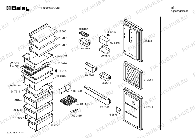 Схема №2 3FG6660 с изображением Испаритель для холодильной камеры Bosch 00234376