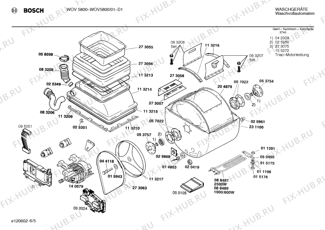 Схема №5 WOV5800, EXCLUSIV с изображением Панель для стиральной машины Bosch 00273277