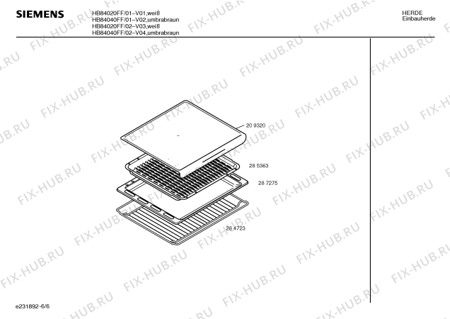 Схема №5 HB49020DK с изображением Кнопка для плиты (духовки) Siemens 00069800