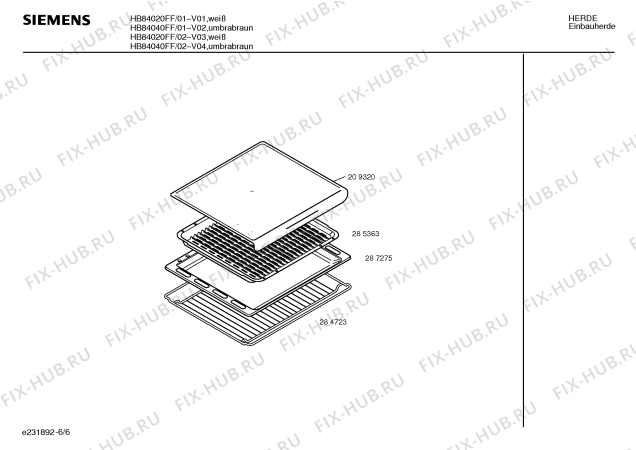 Схема №5 HB84020FF с изображением Толкатель для плиты (духовки) Siemens 00069433