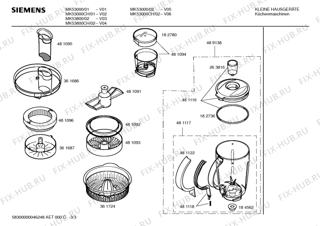 Взрыв-схема кухонного комбайна Siemens MK53000 - Схема узла 03