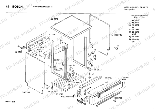 Взрыв-схема посудомоечной машины Bosch SMS3502II S 350 - Схема узла 04