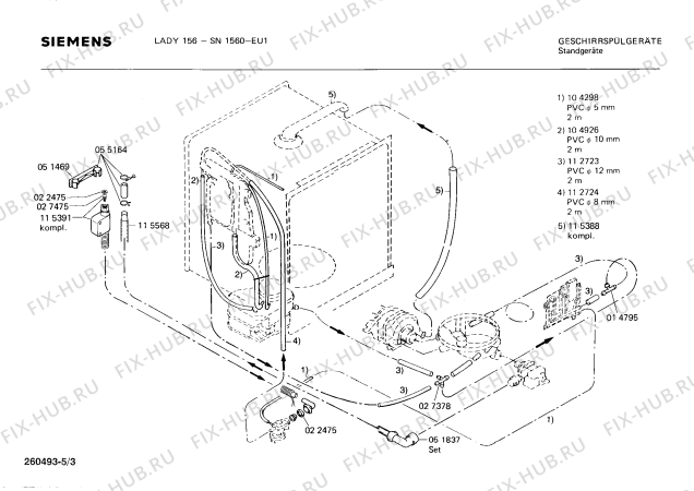Взрыв-схема посудомоечной машины Siemens SN1560 - Схема узла 03