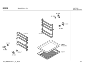 Схема №4 HEV100350 с изображением Передняя часть корпуса для электропечи Bosch 00442470