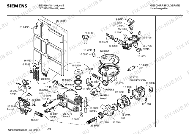 Взрыв-схема посудомоечной машины Siemens SE35291 - Схема узла 04