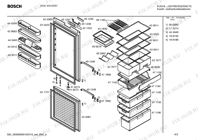 Взрыв-схема холодильника Bosch KGU44123 - Схема узла 02
