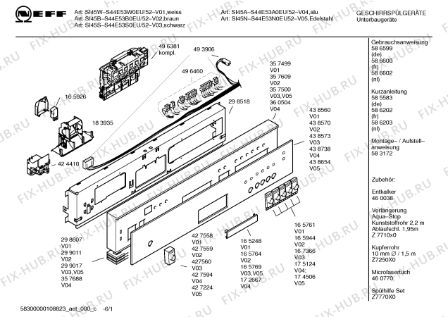 Схема №6 S4433A2 SI537B с изображением Инструкция по эксплуатации для электропосудомоечной машины Bosch 00586599