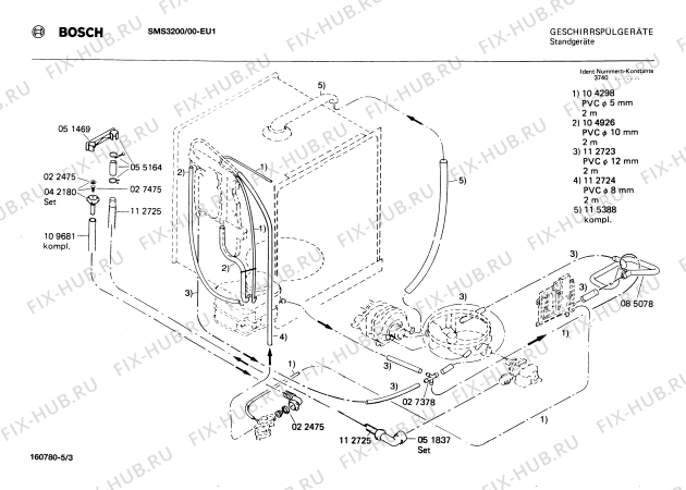 Взрыв-схема посудомоечной машины Bosch SMS3200 - Схема узла 03