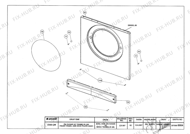 Схема №5 BEKO WMN 6110 SE (7102081200) с изображением Инструкция по обслуживанию для стиралки Beko 2807080042