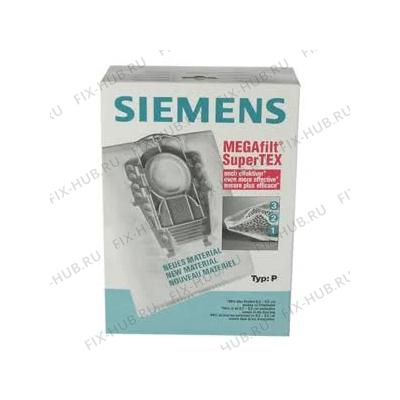 Пылесборник для пылесоса для пылесоса Siemens 00462587 в гипермаркете Fix-Hub