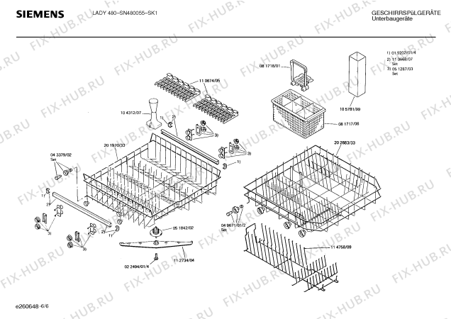 Взрыв-схема посудомоечной машины Siemens SN480055 - Схема узла 06