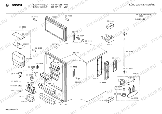 Схема №2 KSV3713GR с изображением Переключатель для холодильника Bosch 00060055