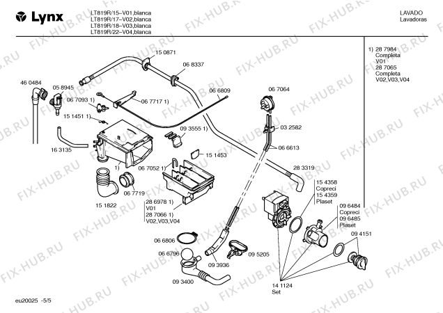 Схема №4 LT819R/37 LT819/INOX с изображением Панель управления для стиральной машины Bosch 00299886
