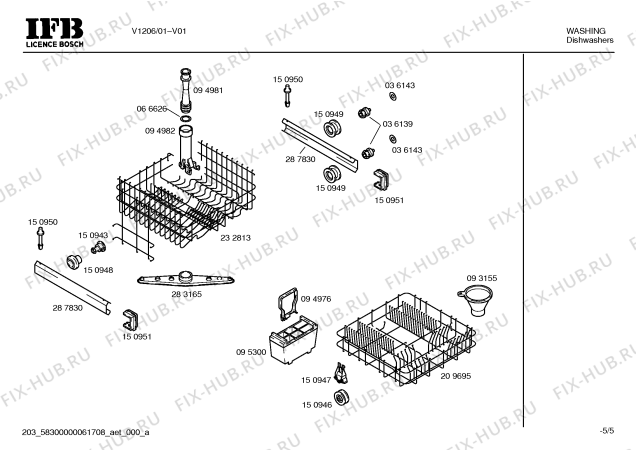 Взрыв-схема посудомоечной машины Ifb V1206 - Схема узла 05