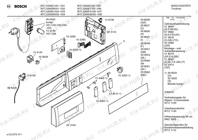 Схема №3 WTL5100FF WTL5100 с изображением Устройство залива для сушилки Bosch 00154141