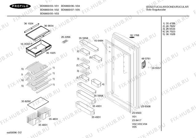 Схема №2 BD6600 с изображением Панель для холодильной камеры Bosch 00361021