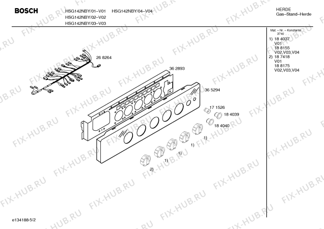 Схема №4 HSG142KEU Bosch с изображением Ручка управления духовкой для электропечи Bosch 00188175