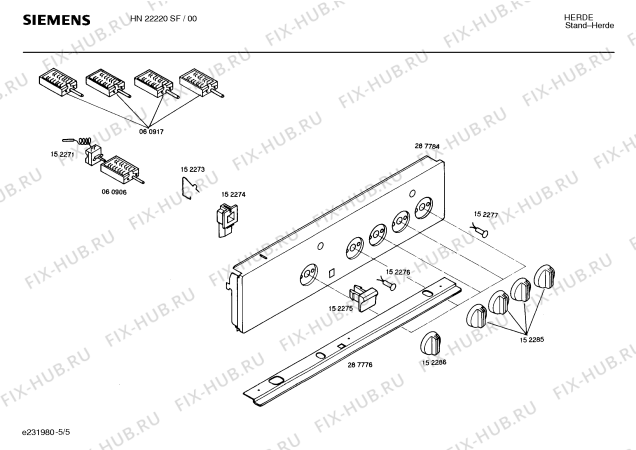 Взрыв-схема плиты (духовки) Siemens HN22220SF - Схема узла 05
