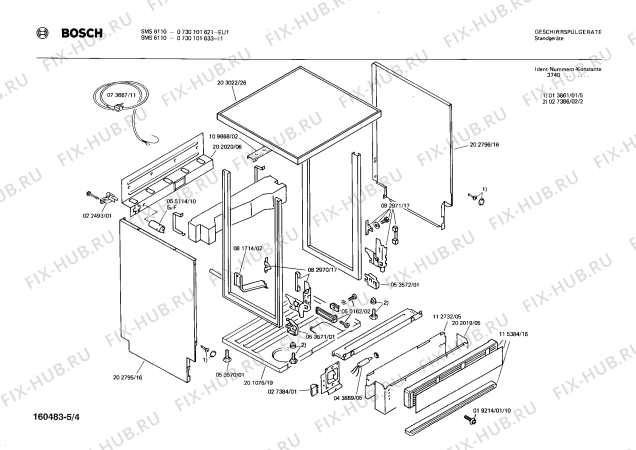 Взрыв-схема посудомоечной машины Bosch 0730101633 SMS6110 - Схема узла 04