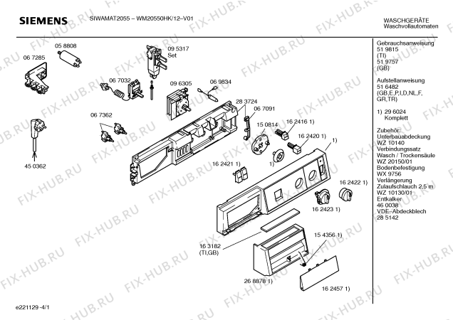 Схема №4 WM20550HK SIWAMAT2055 с изображением Панель управления для стиральной машины Siemens 00296024