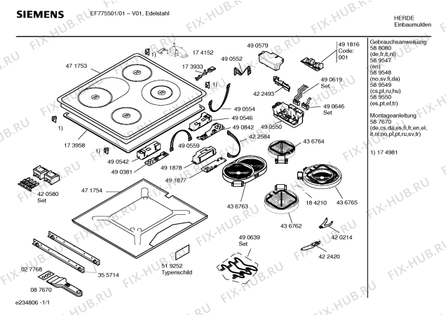 Схема №1 EF775501 с изображением Конфорка для плиты (духовки) Siemens 00436765