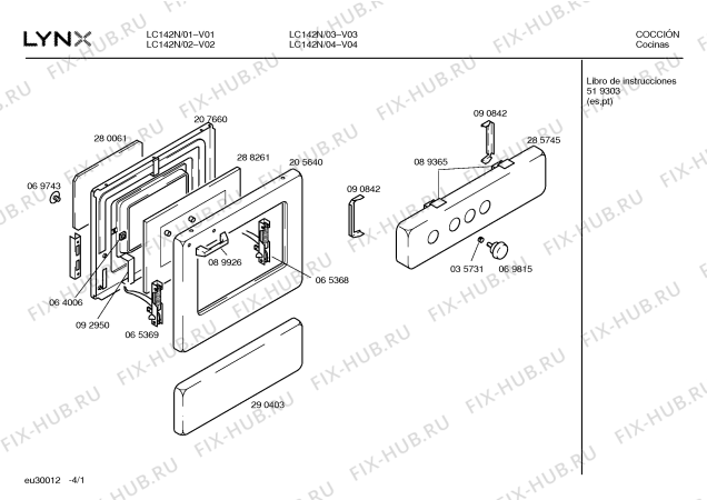 Схема №3 LC142 с изображением Панель для духового шкафа Bosch 00285745