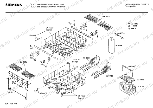 Схема №3 SR752345 с изображением Реле для посудомойки Bosch 00057134