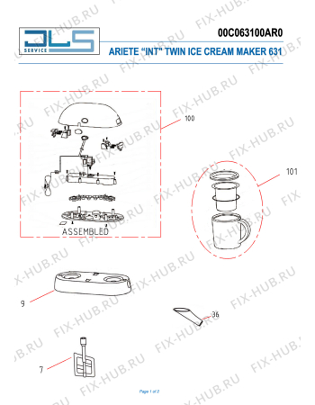 Схема №1 TWIN ICE CREAM MAKER с изображением Всякое для мороженицы ARIETE AT6155507700