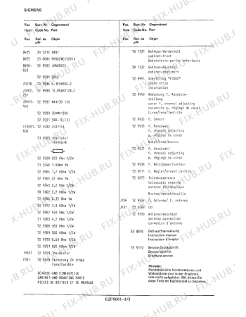 Взрыв-схема телевизора Siemens FC6027 - Схема узла 03