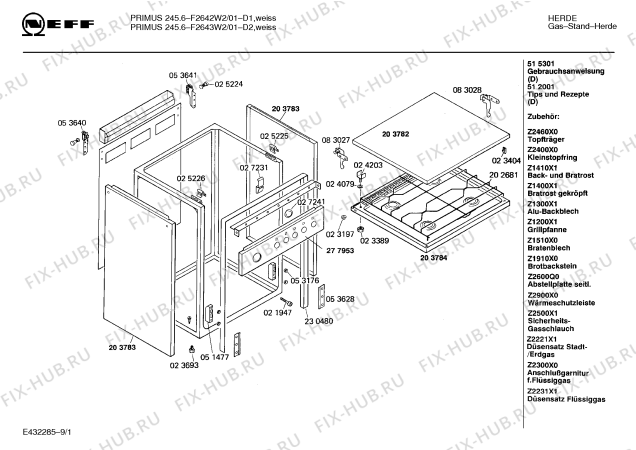 Схема №6 F2542W2 PRIMUS 245.5 с изображением Шланг для электропечи Bosch 00025522