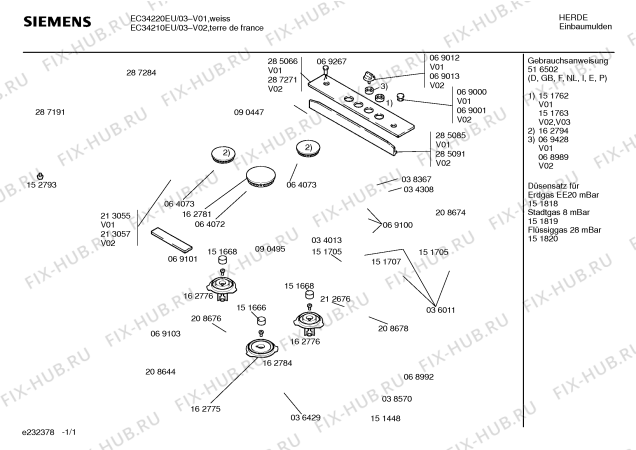 Схема №1 EC34220PP с изображением Панель для духового шкафа Siemens 00285066