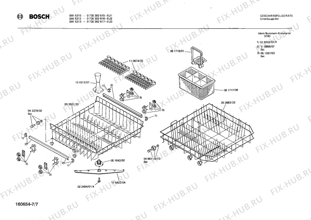 Схема №6 0730302617 SMI5313 с изображением Панель для посудомойки Bosch 00115519