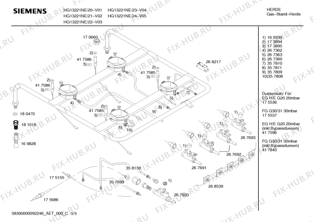 Схема №2 HG13221NE Siemens с изображением Панель управления для плиты (духовки) Siemens 00366187