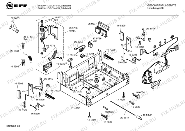 Взрыв-схема посудомоечной машины Neff S6409N1GB - Схема узла 05