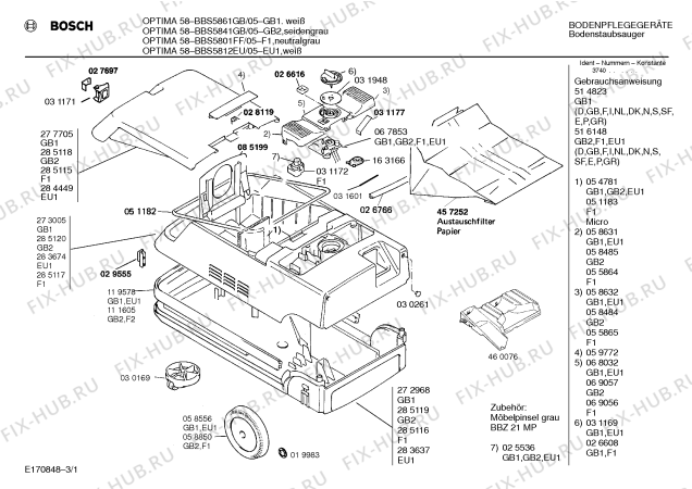 Схема №2 BBS5841GB OPTIMA 58 с изображением Кабельная катушка для мини-пылесоса Bosch 00087901