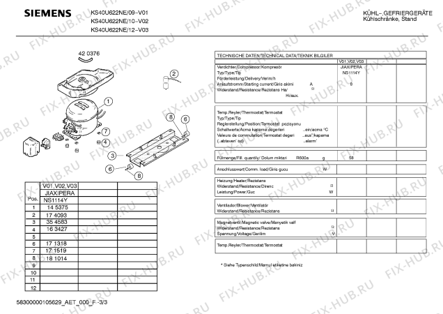 Схема №2 KS40U622NE с изображением Инструкция по эксплуатации для холодильника Siemens 00591237