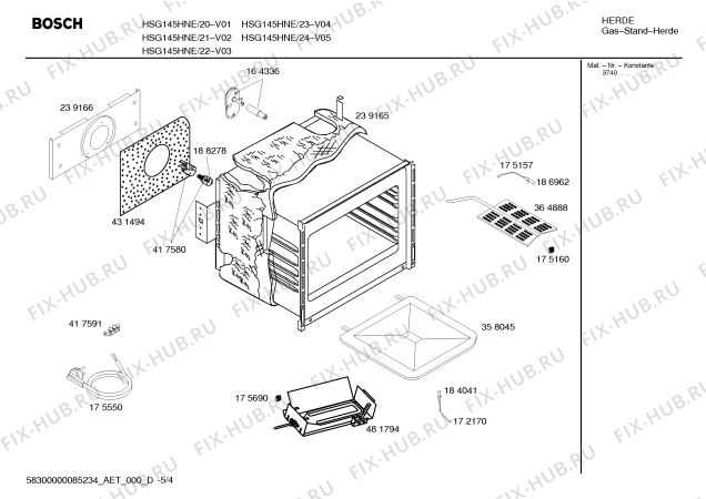 Схема №4 HSG142HNE, Bosch с изображением Инструкция по эксплуатации для духового шкафа Bosch 00583659