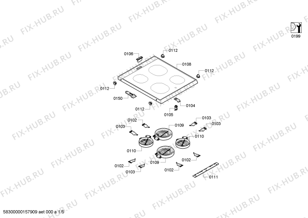 Схема №4 3CV448B с изображением Ручка конфорки для плиты (духовки) Bosch 00623660