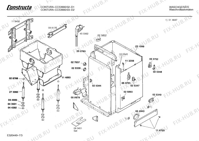 Схема №5 CC53900 CONTURA с изображением Инструкция по эксплуатации для стиральной машины Bosch 00515390